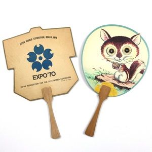 Vintage Japanese World Expo 70’s Trade Center Fans